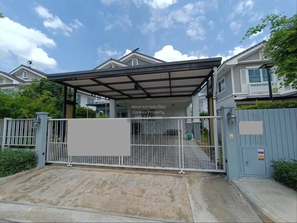 ขายบ้าน  วิลลาจจิโอ รังสิต - คลอง 2 คลองสอง คลองหลวง ปทุมธานี CX- 1