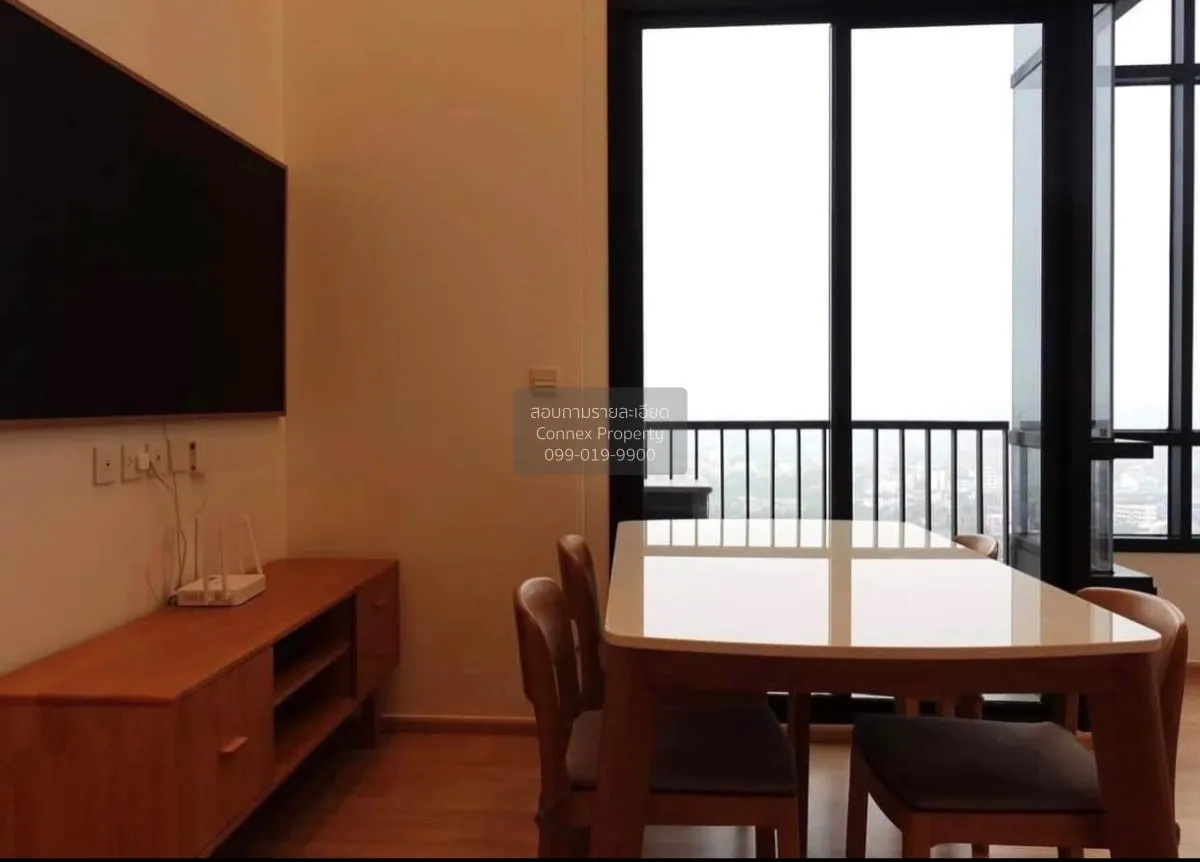 For Rent Condo , Maru Ekamai 2 , BTS-Ekkamai , Phra Khanong Nuea 