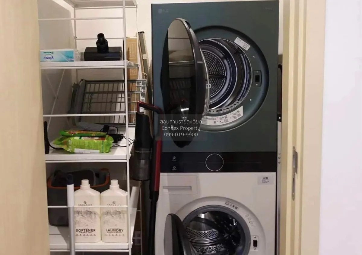 For Rent Condo , Maru Ekamai 2 , BTS-Ekkamai , Phra Khanong Nuea 