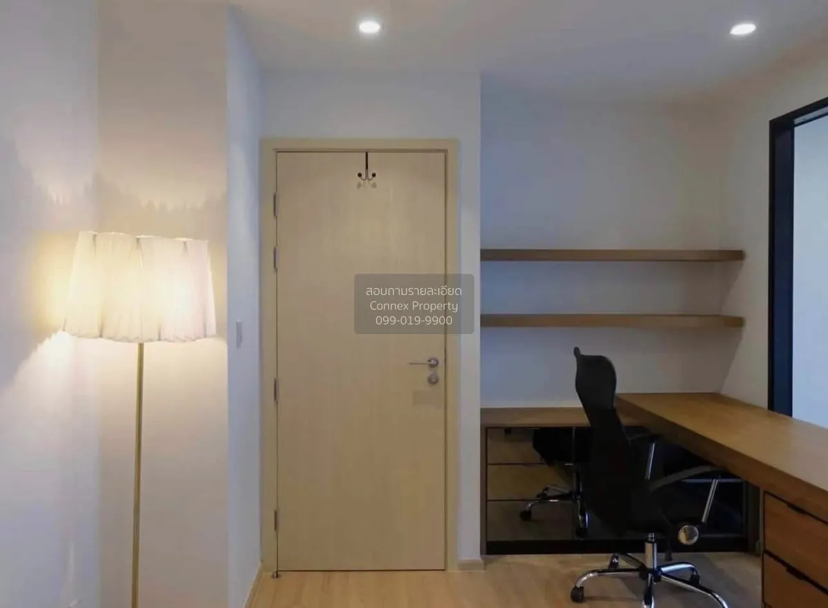 For Rent Condo , Maru Ekamai 2 , BTS-Ekkamai , Phra Khanong Nuea 