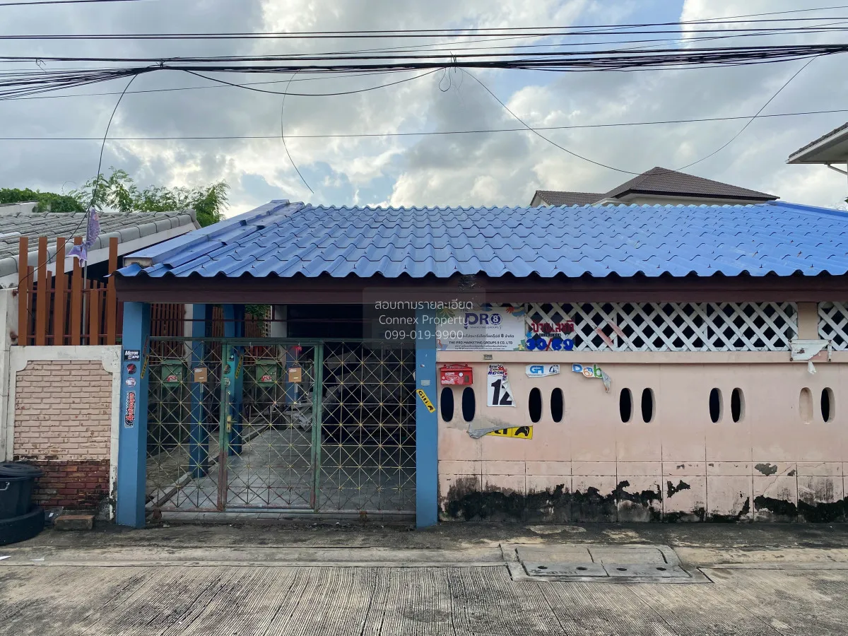 ขายบ้านมัยลาภ ท่าแร้ง เขต บางเขน กรุงเทพ CX-165809 1