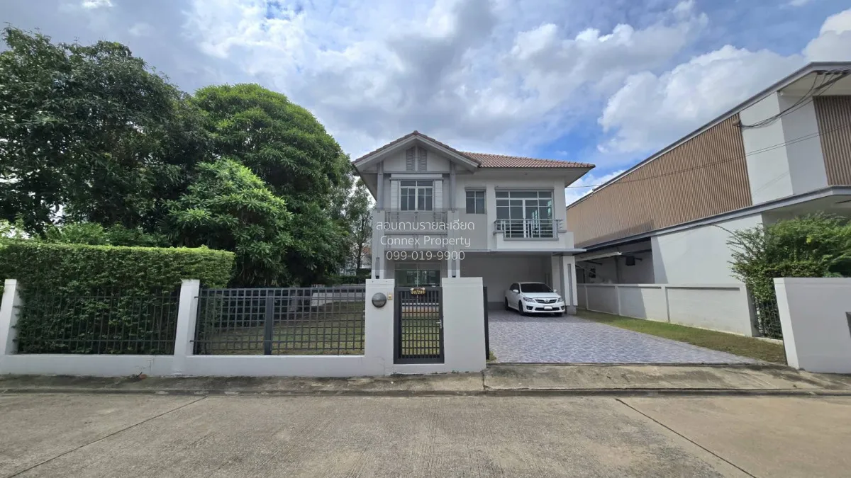 For Sale House , Saransiri Ratchaphruek - Chaengwattana , Bang Ph 4