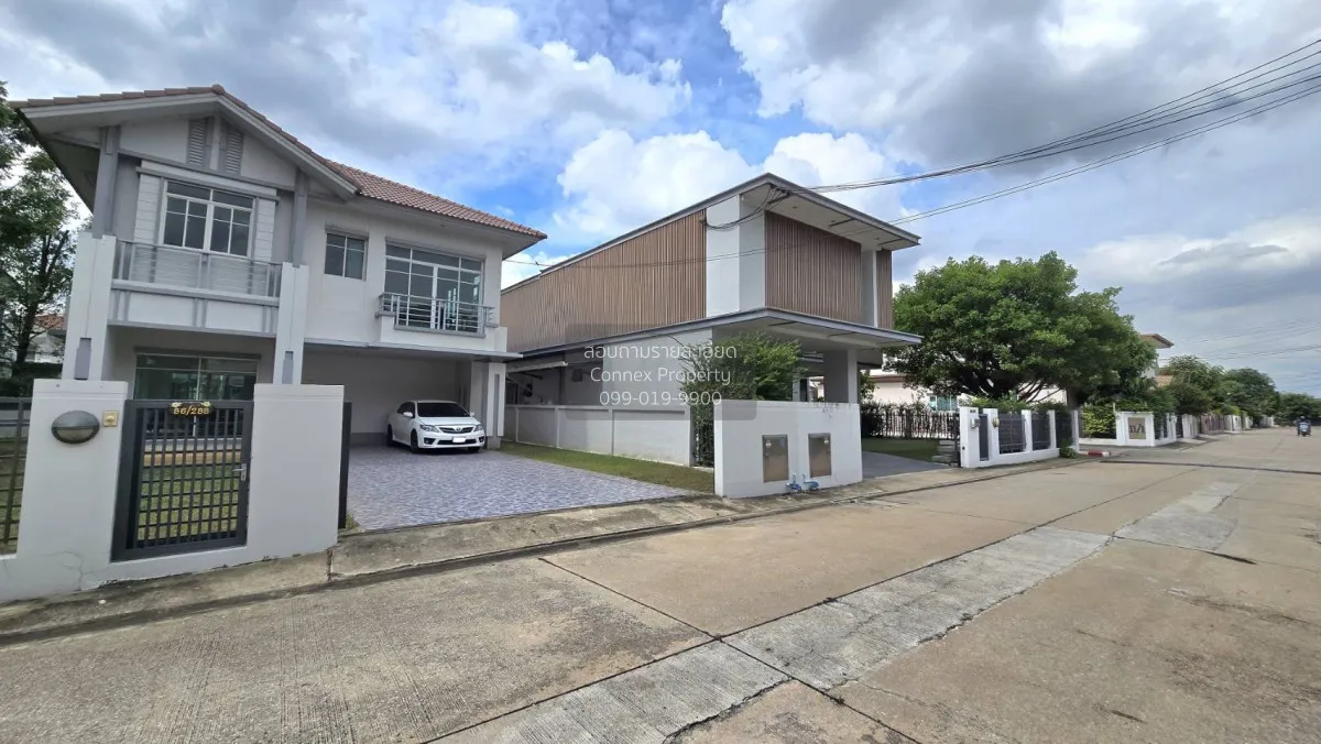 For Sale House , Saransiri Ratchaphruek - Chaengwattana , Bang Ph