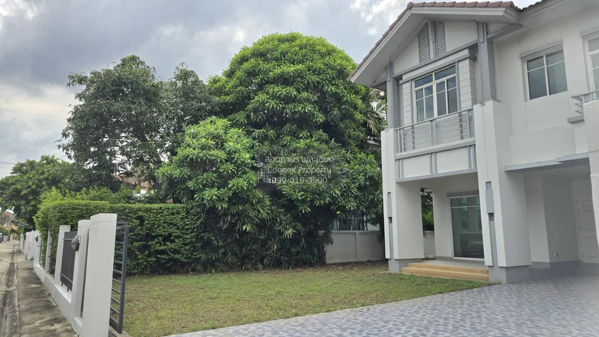 For Sale House , Saransiri Ratchaphruek - Chaengwattana , Bang Ph