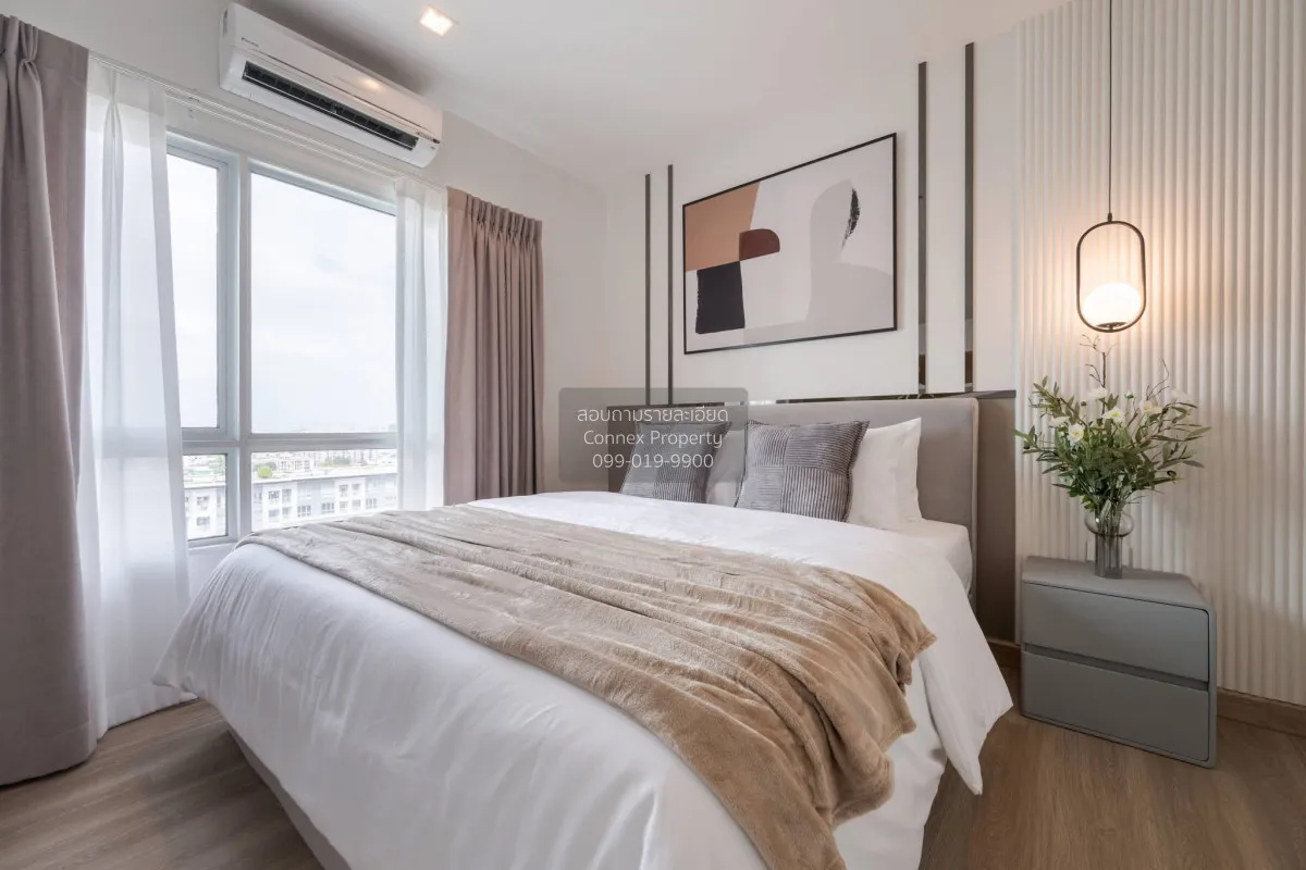 ขายคอนโด  เดอะ รูม รัชดา - ลาดพร้าว MRT-ลาดพร้าว ลาดยาว เขต จตุจั