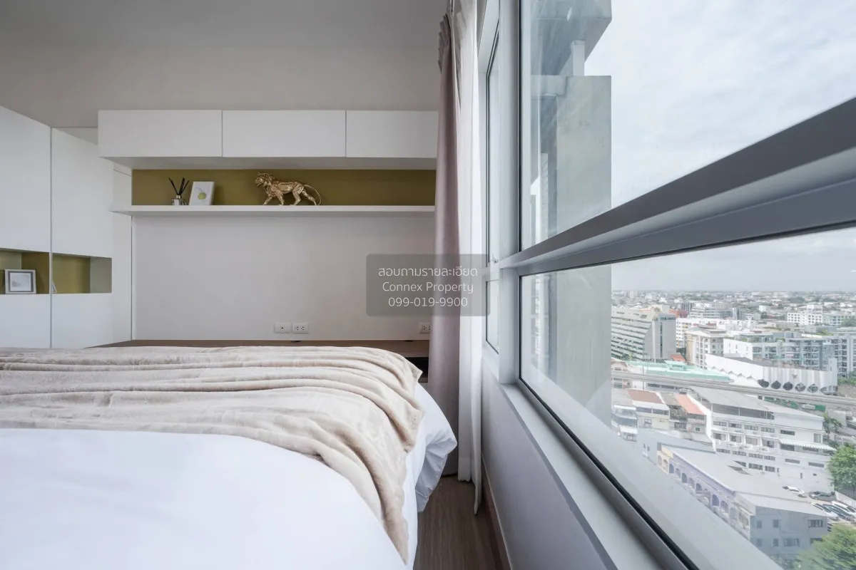 ขายคอนโด  เดอะ รูม รัชดา - ลาดพร้าว MRT-ลาดพร้าว ลาดยาว เขต จตุจั