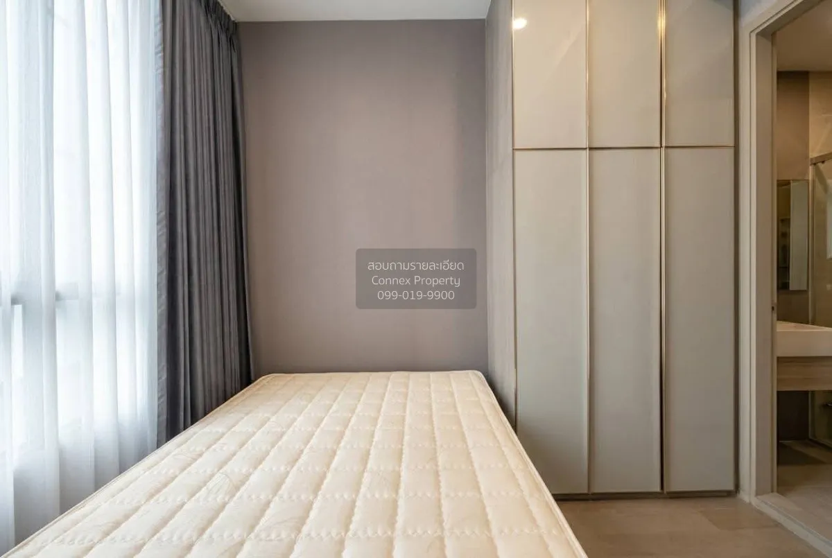 For Rent Condo , Park Origin Phayathai (Hampton Residence Phayath