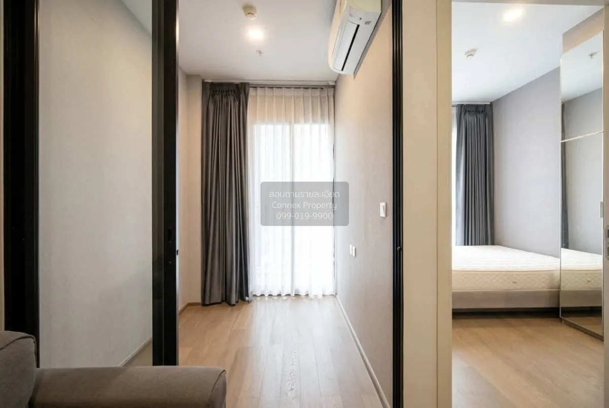 For Rent Condo , Park Origin Phayathai (Hampton Residence Phayath