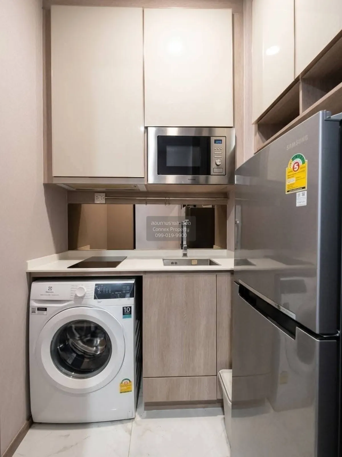 For Rent Condo , Park Origin Phayathai (Hampton Residence Phayath