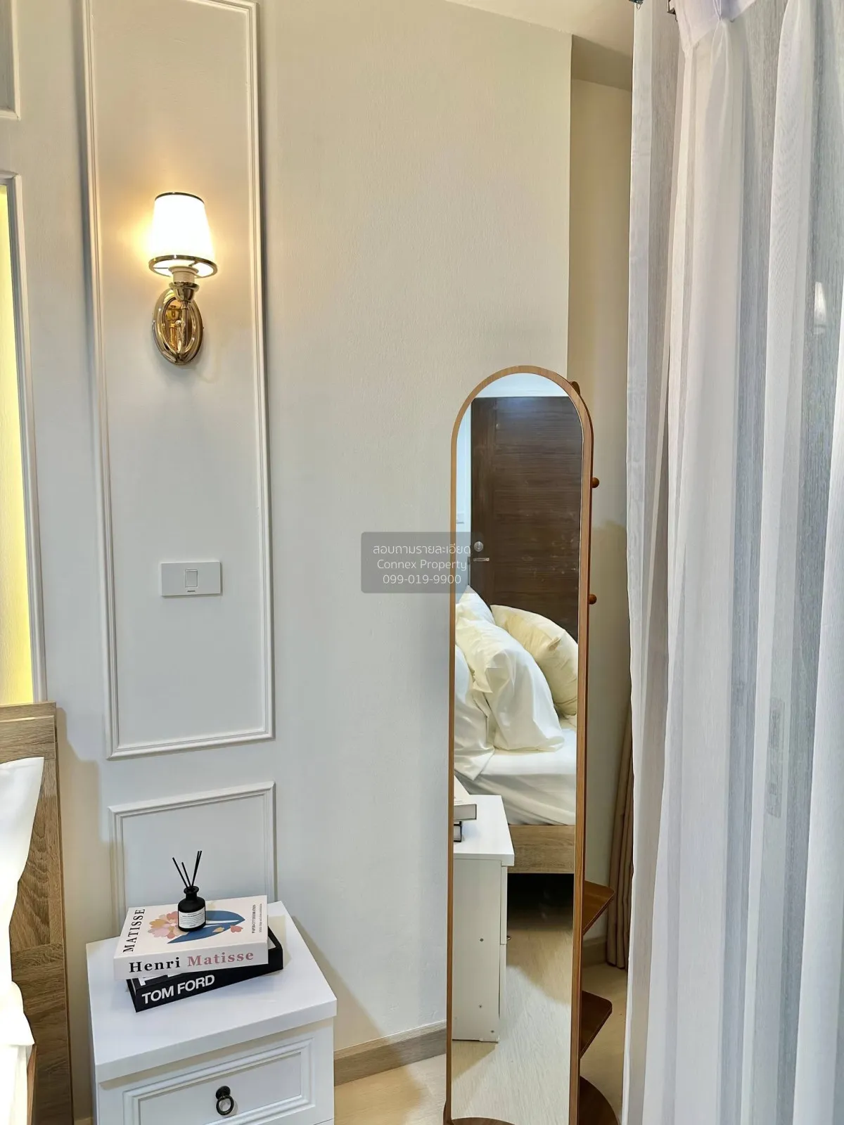 For Sale Condo , The Urbano Ratchadapisek 19 , MRT-Ratchadaphisek 3