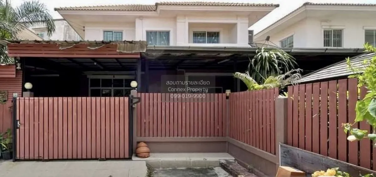 ขายบ้าน  แลนซีโอ เพชรเกษม 77 ห้องมุม หน้ากว้าง หนองแขม เขต หนองแข 1
