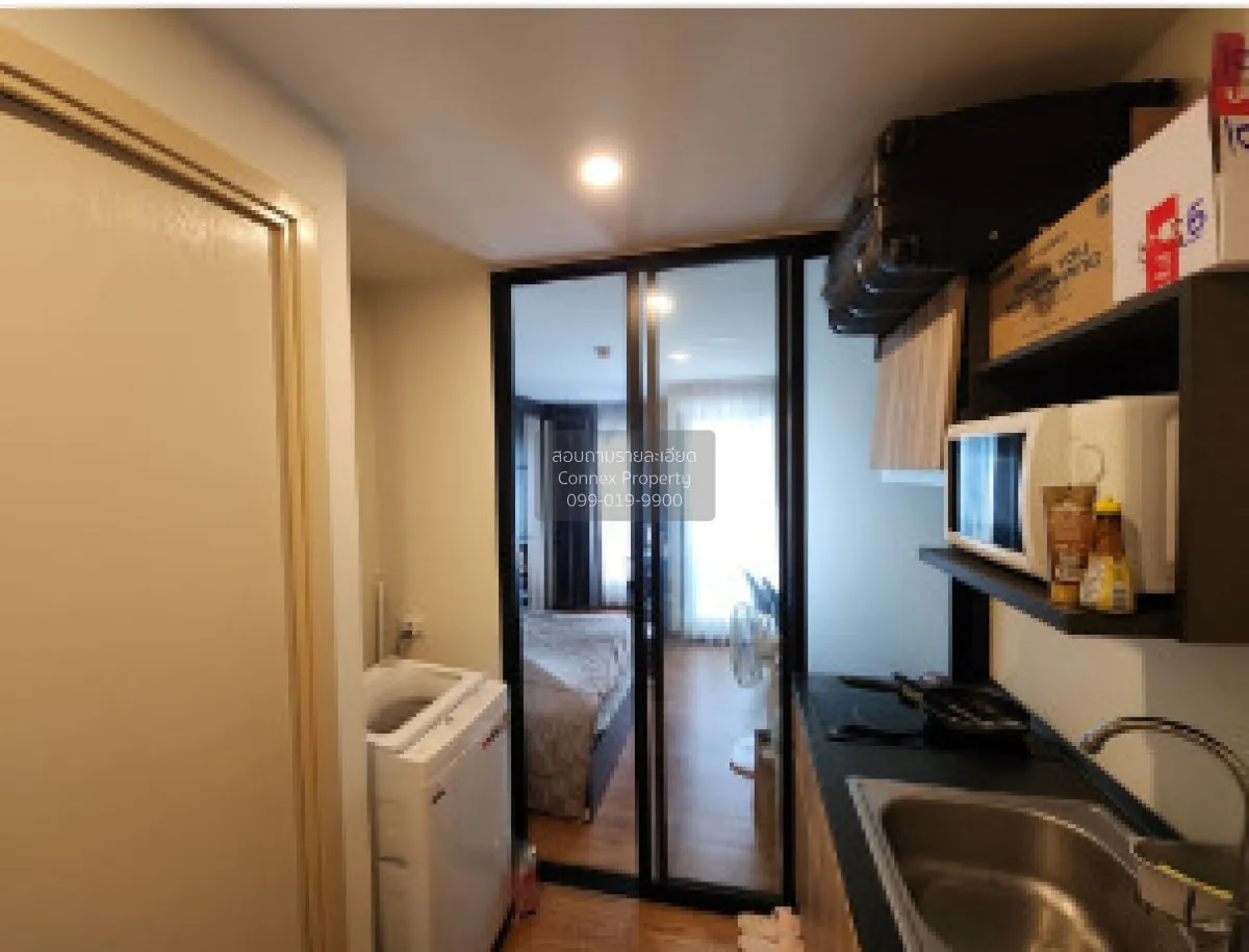 For Sale Condo , Arise Ratchada 19 , Din Daeng , Din Daeng , Bang 2