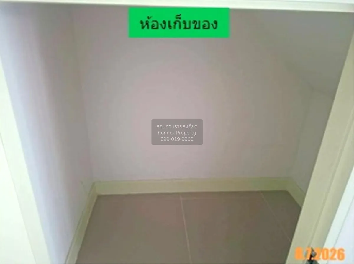For Sale Townhouse/Townhome  , Baan Klang Muang Ramintra , MRT-Kh