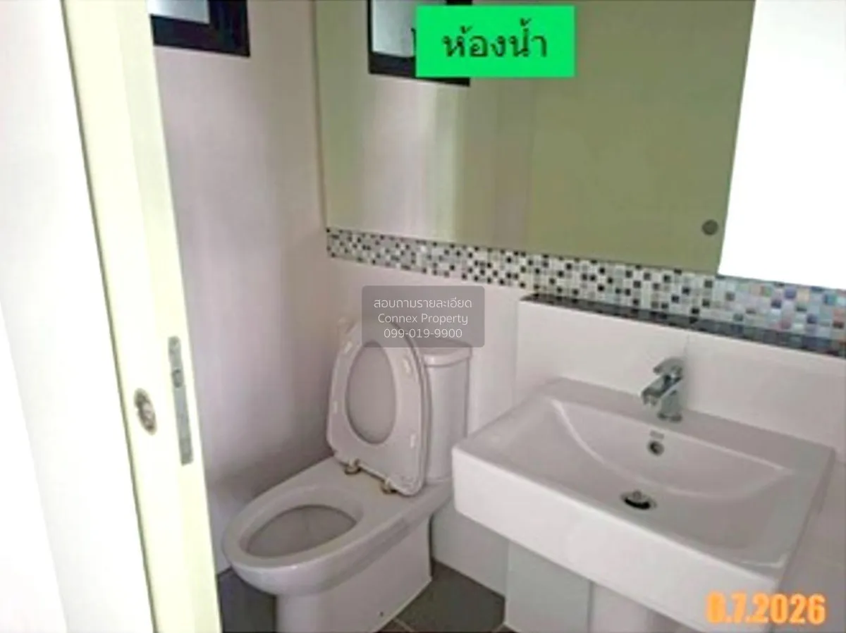 For Sale Townhouse/Townhome  , Baan Klang Muang Ramintra , MRT-Kh