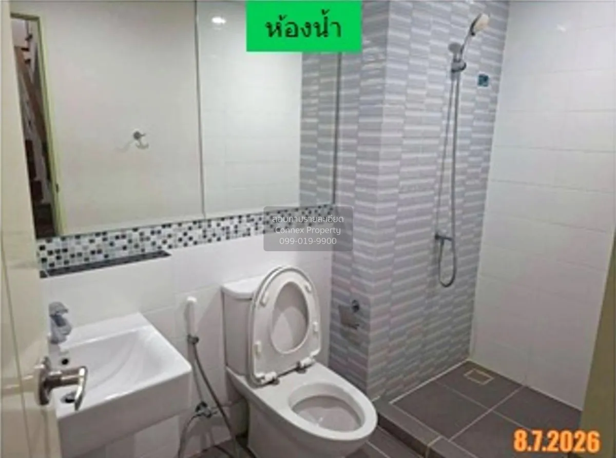 For Sale Townhouse/Townhome  , Baan Klang Muang Ramintra , MRT-Kh
