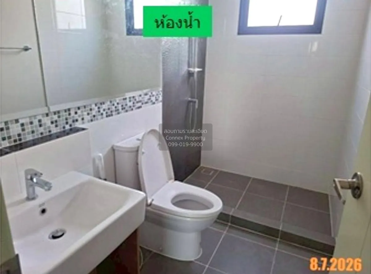 For Sale Townhouse/Townhome  , Baan Klang Muang Ramintra , MRT-Kh