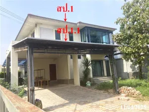 ขายบ้าน  สราญสิริ ติวานนท์-แจ้งวัฒนะ บ้านใหม่ เมืองปทุมธานี ปทุมธานี CX-165955