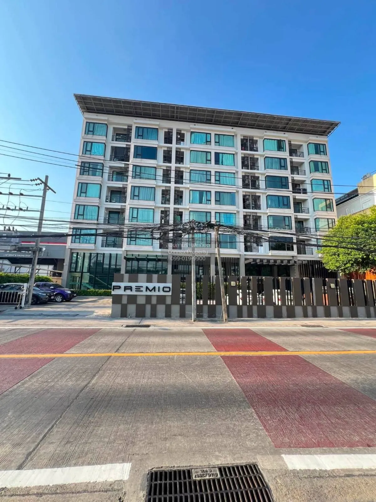 ขายคอนโด  เดอะ พรีมิโอ คอนโด วิวสวย ชั้นสูง จรเข้บัว เขต ลาดพร้าว