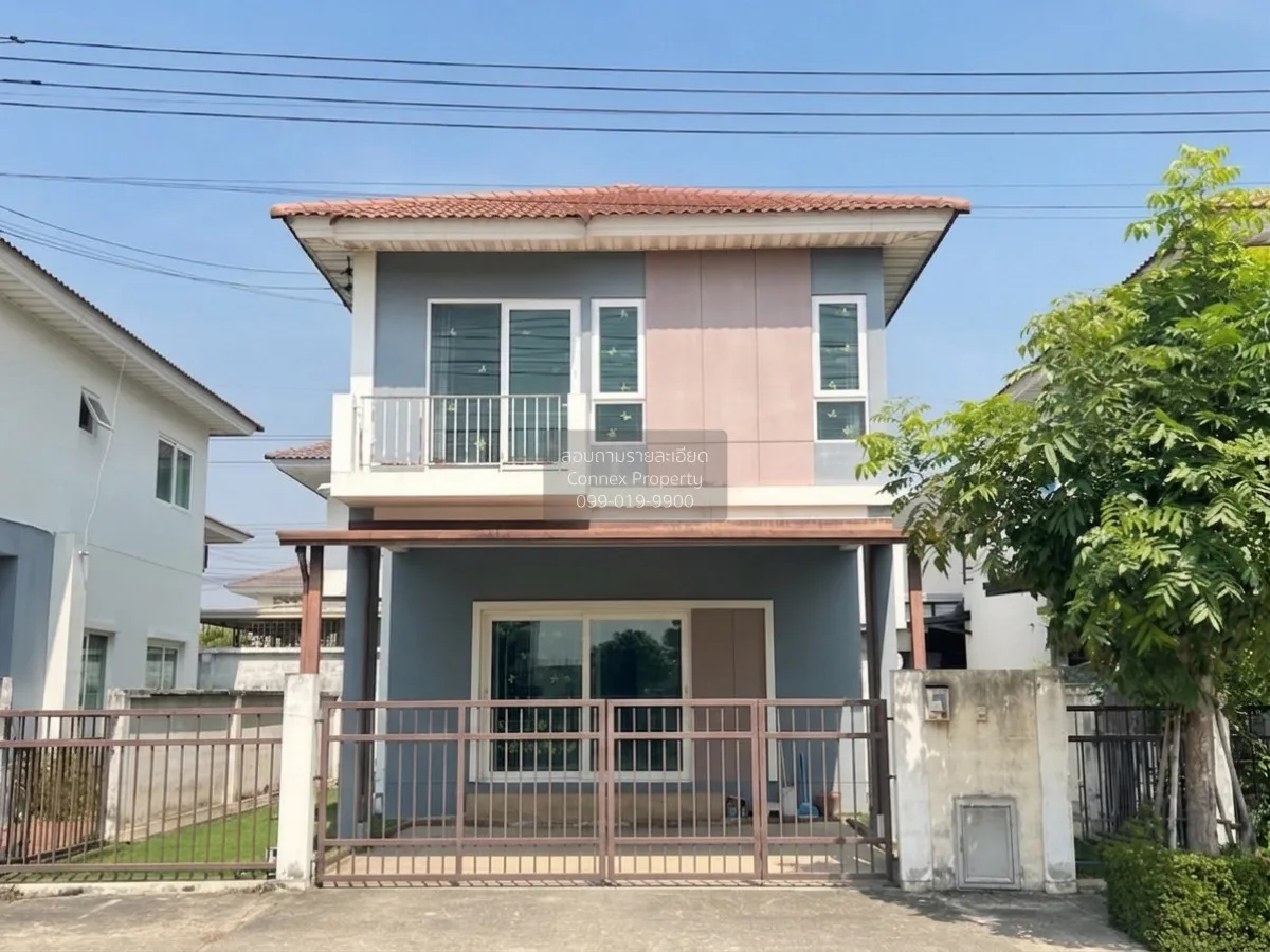 ขายบ้าน  ศุภาลัย เบลล่า รังสิต-คลอง 2 ประชาธิปัตย์ ธัญบุรี ปทุมธา 1