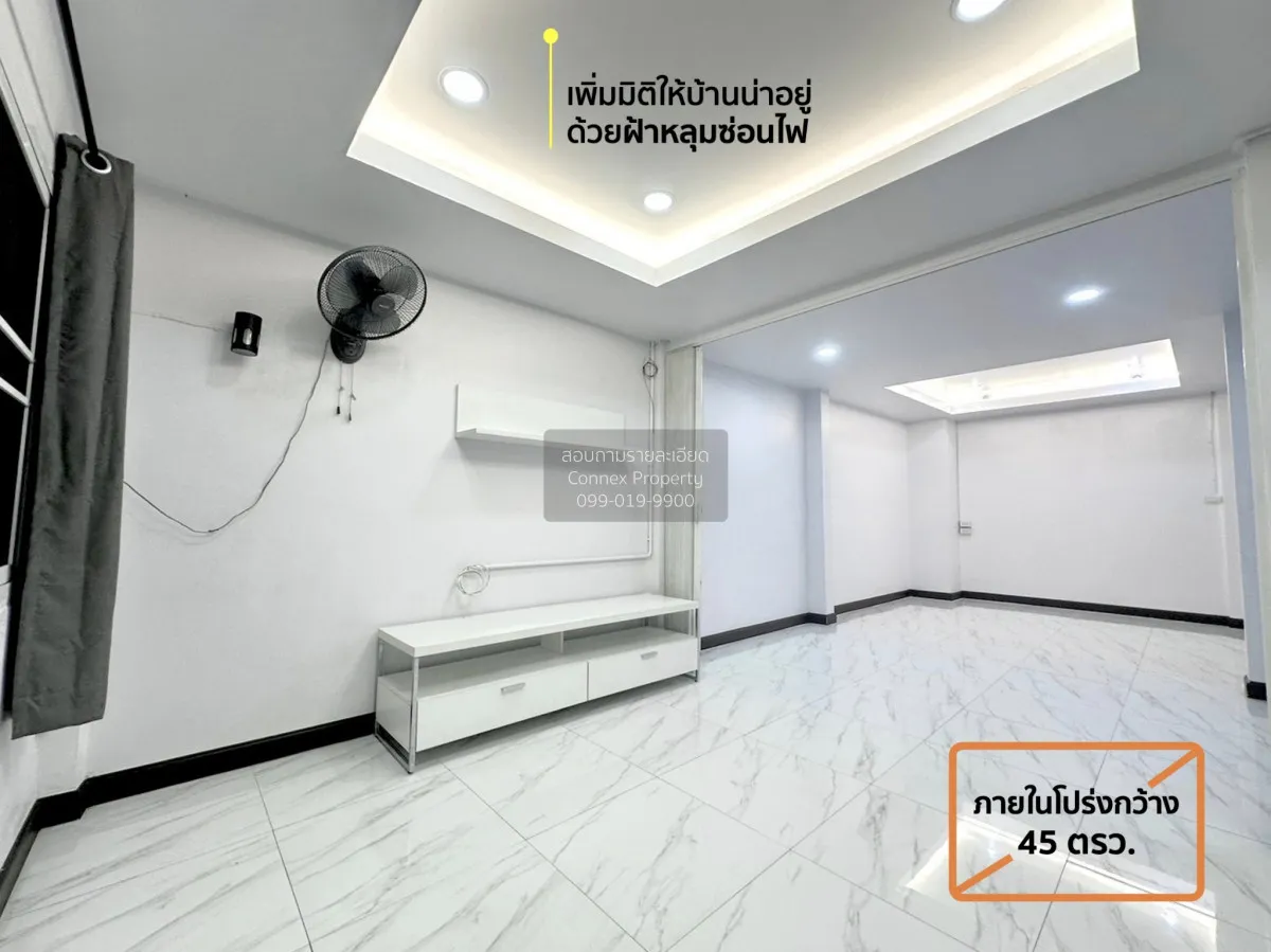 ขายบ้าน  บ้านนนทรี ปาร์ค บางรักน้อย รีโนเวทใหม่ บางรักน้อย เมืองน
