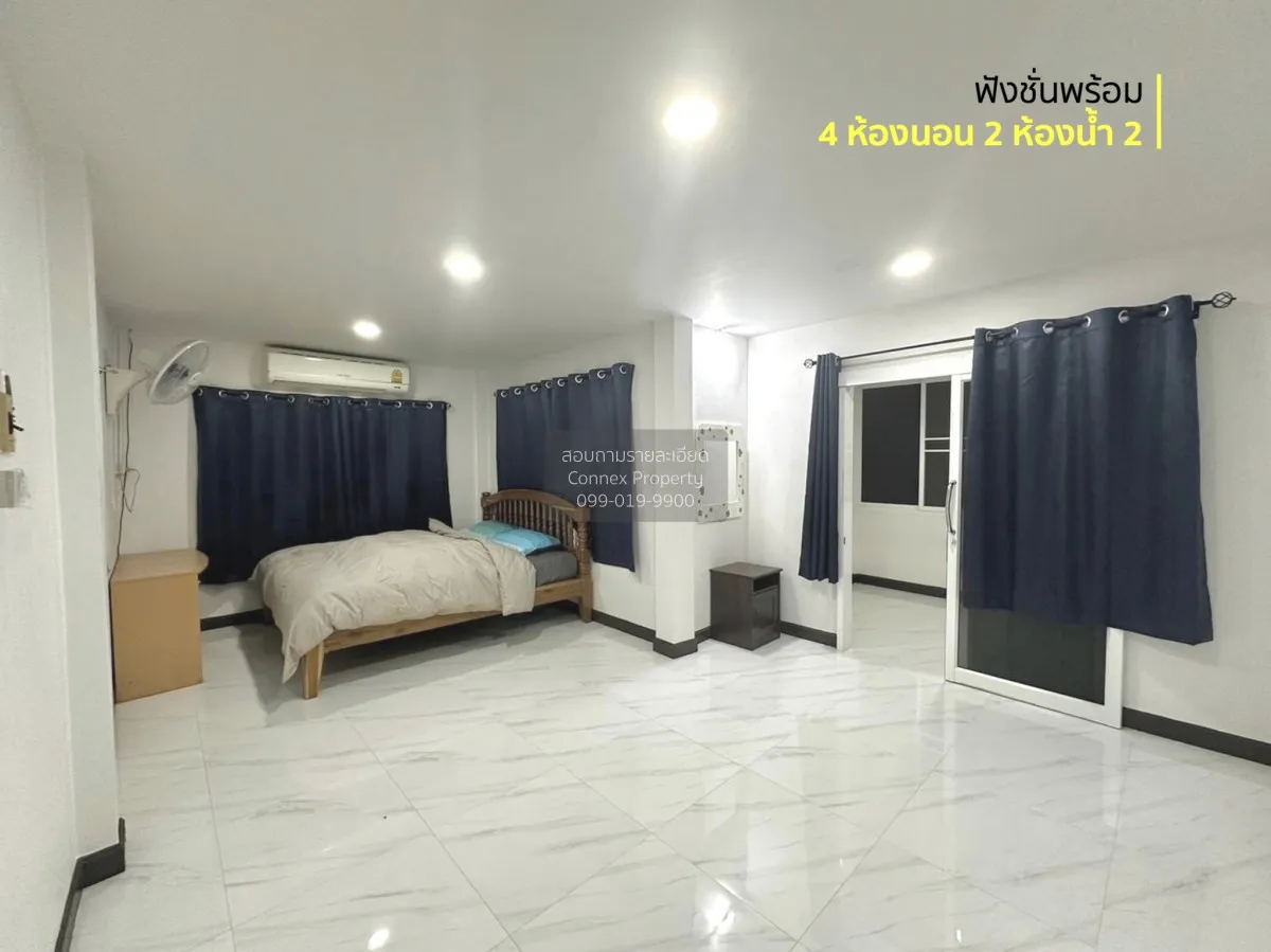ขายบ้าน  บ้านนนทรี ปาร์ค บางรักน้อย รีโนเวทใหม่ บางรักน้อย เมืองน