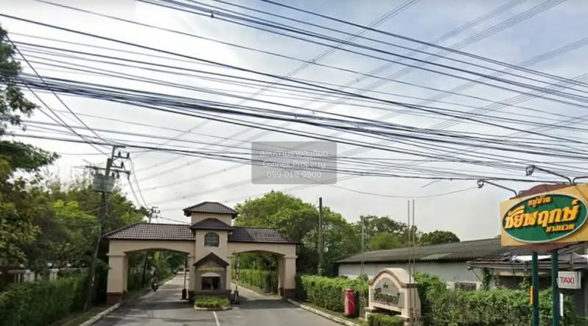 เช่าบ้าน  บ้านชัยพฤกษ์ บางแวก บางไผ่ เขต บางแค กรุงเทพ CX-165989 1