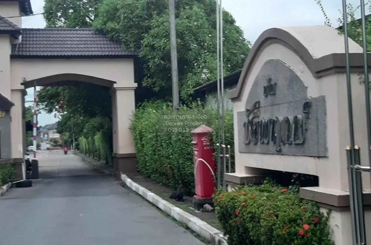 เช่าบ้าน  บ้านชัยพฤกษ์ บางแวก บางไผ่ เขต บางแค กรุงเทพ CX-165989 3