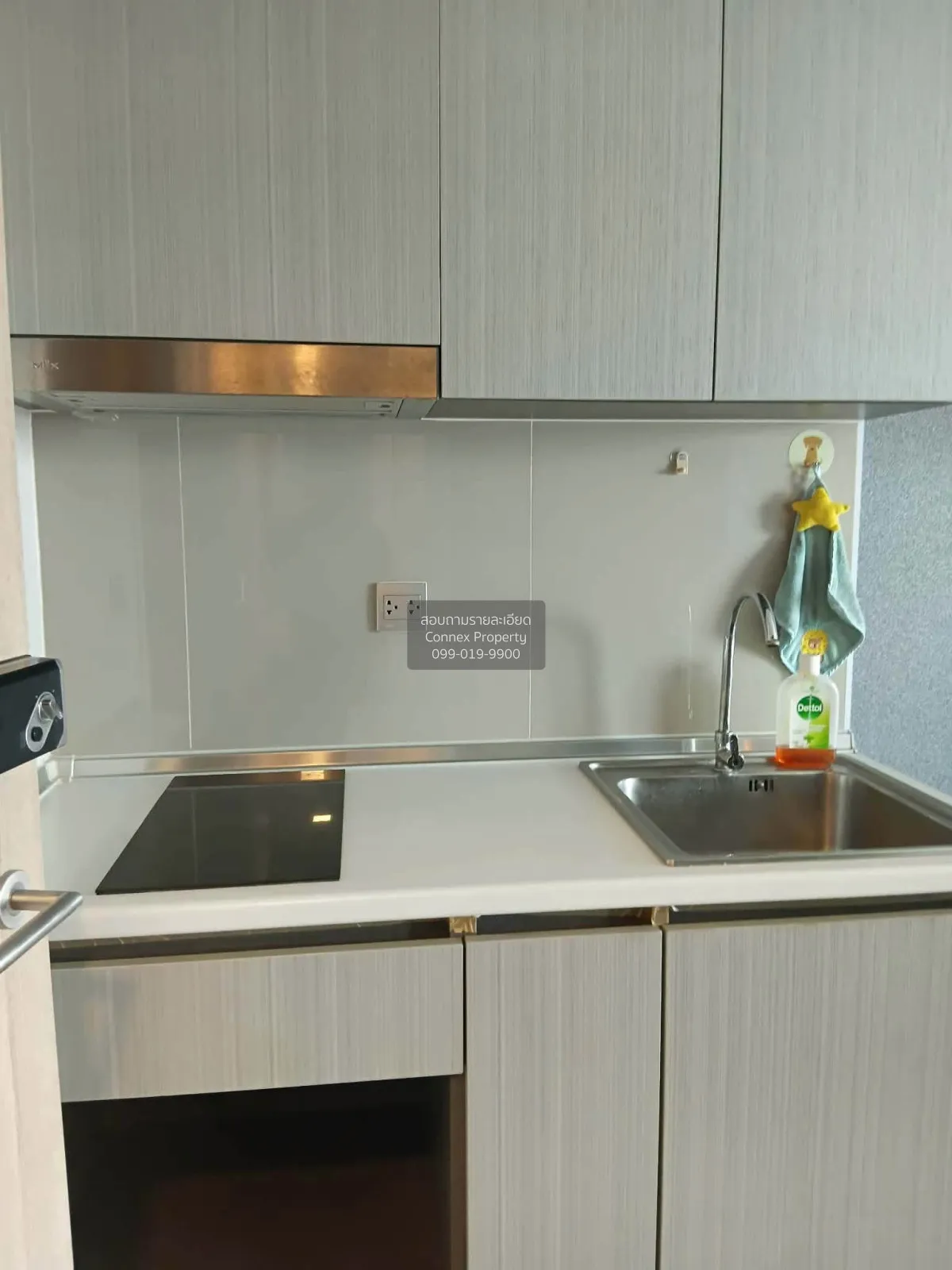 For Sale Condo , Atmoz Ladprao 15 , newly renovated , MRT-Lat Phr 4