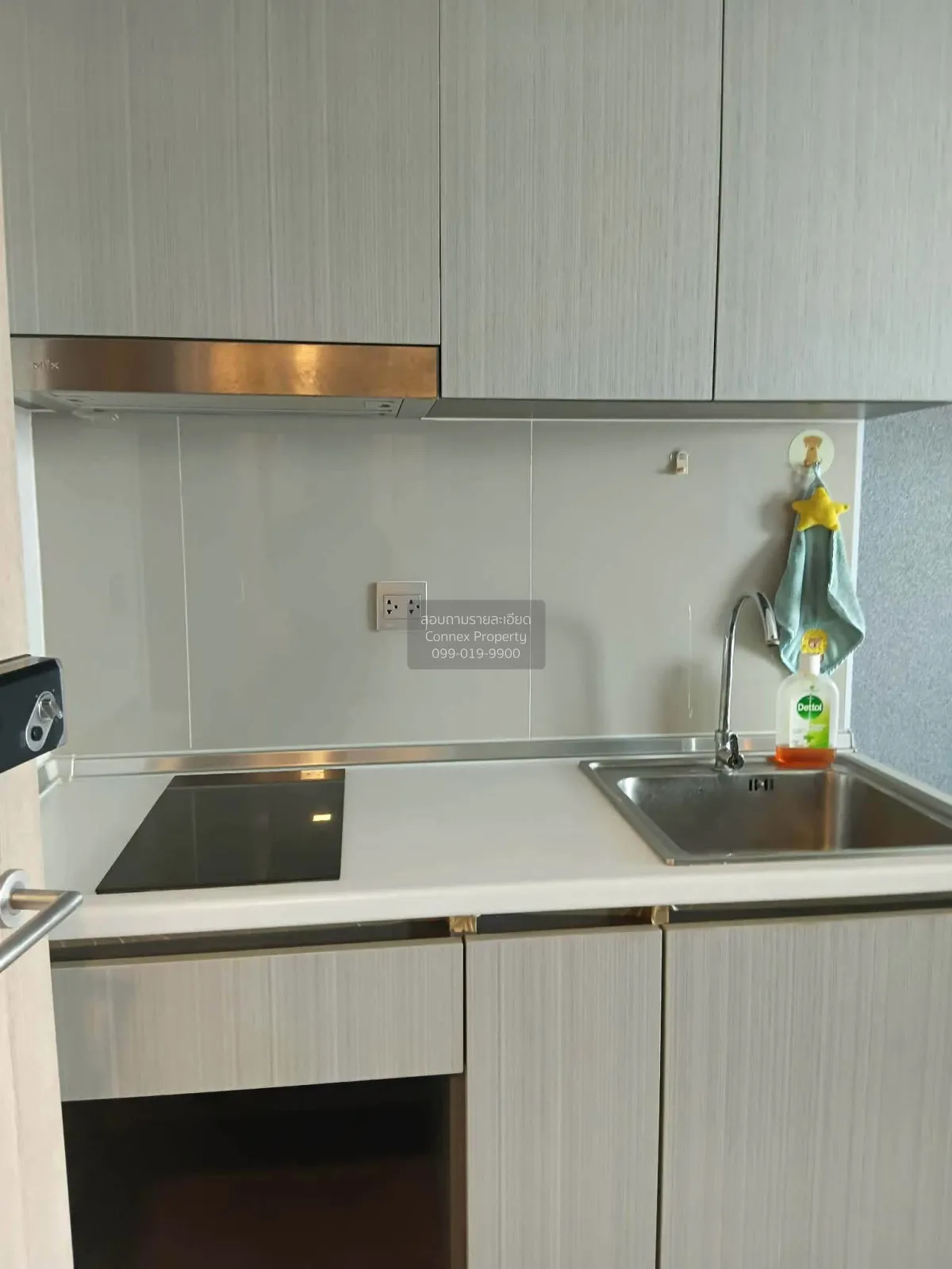 For Sale Condo , Atmoz Ladprao 15 , newly renovated , MRT-Lat Phr 4