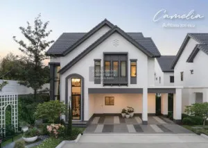 ขายบ้าน  สราญสิริ ศาลายา - ปิ่นเกล้า ศาลากลาง บางกรวย นนทบุรี CX-166007