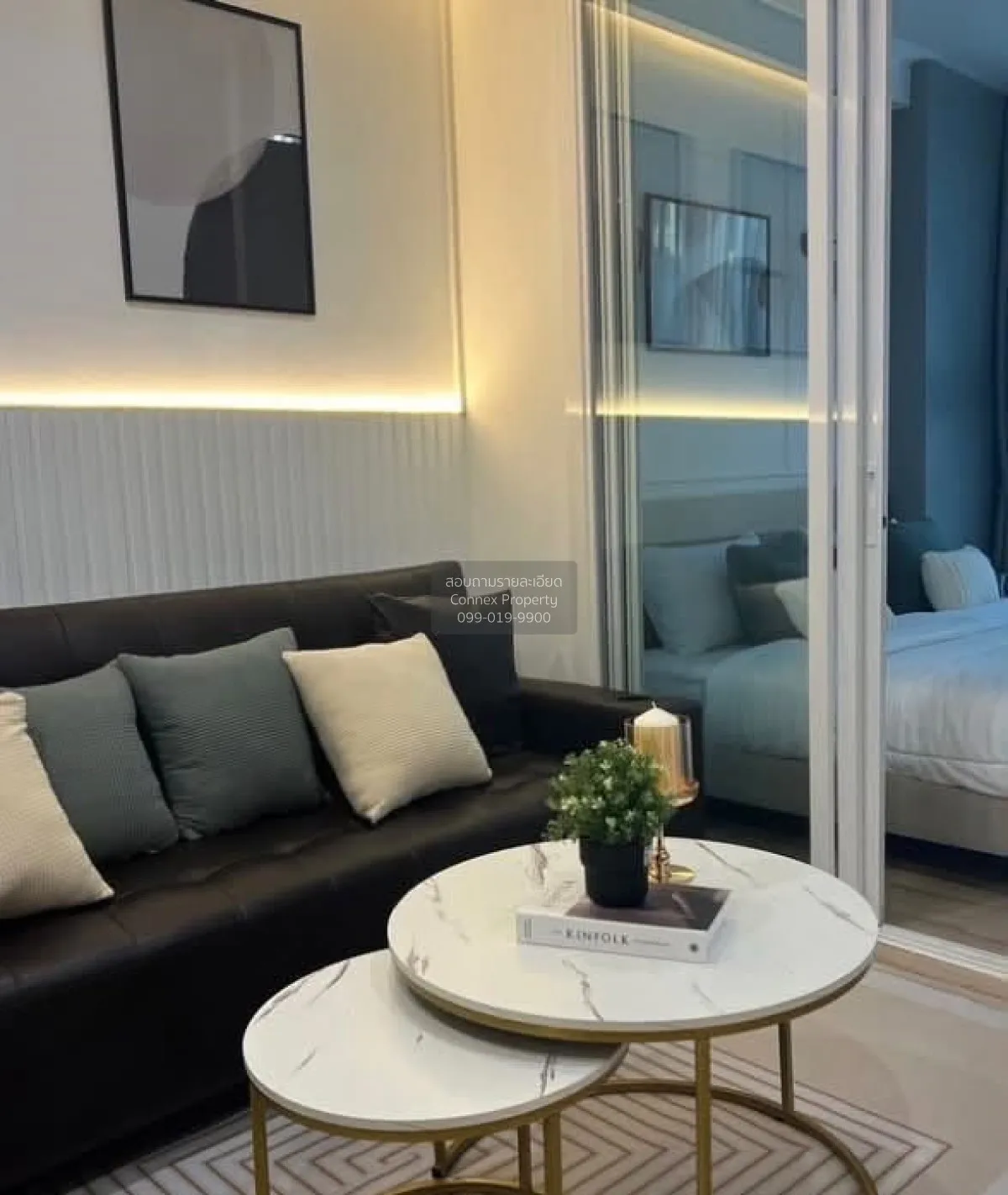 For Rent Condo , The Base Downtown - Phuket , Wichit , Mueang Phu 1