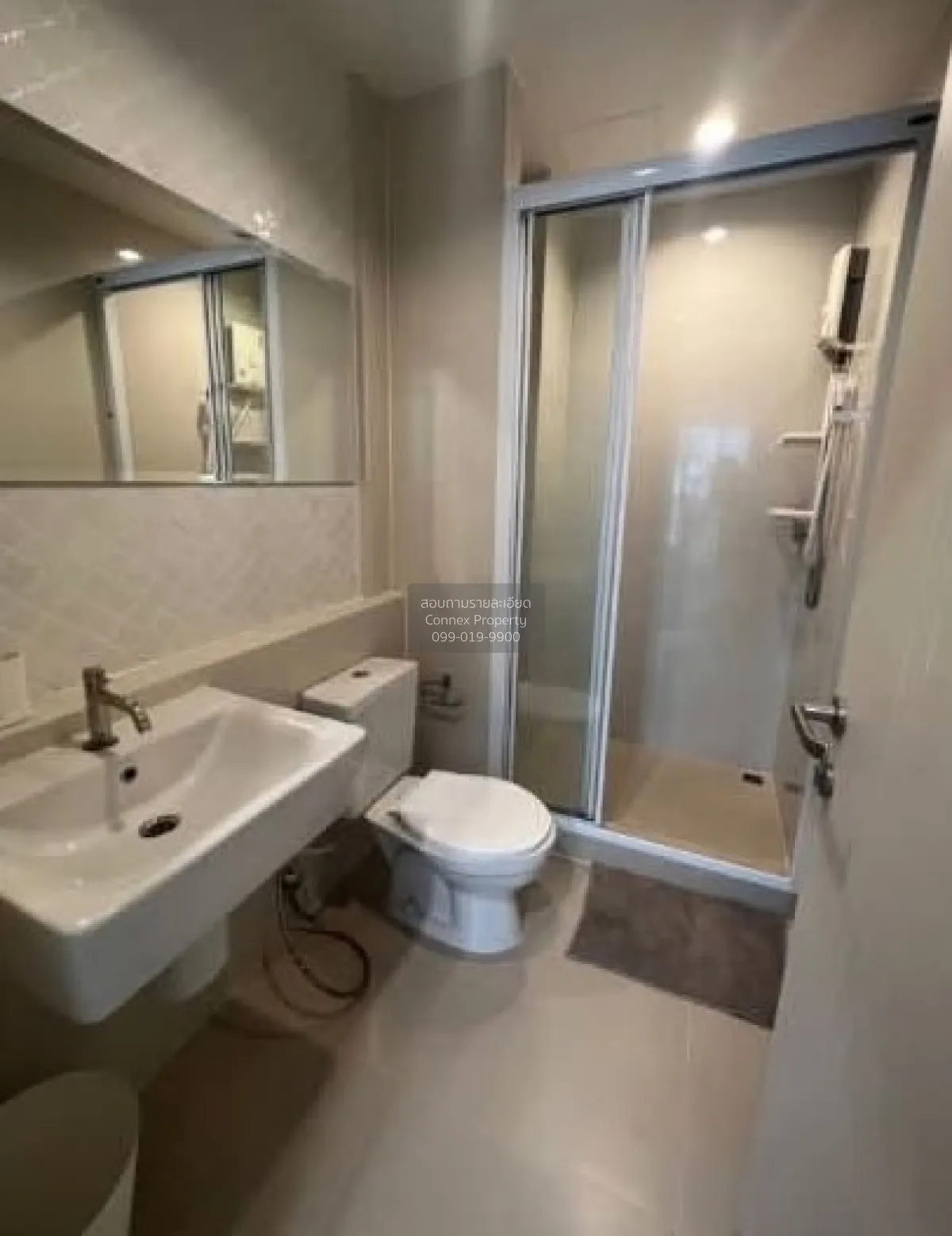 For Rent Condo , The Base Downtown - Phuket , Wichit , Mueang Phu