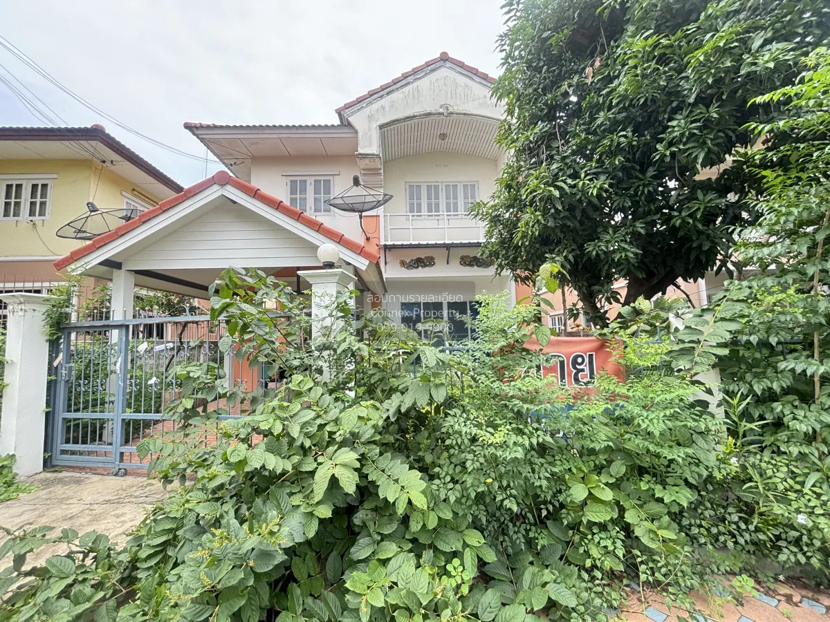 ขายบ้าน  บ้านบุรีรมย์ พระราม 2 เอกชัย ห้องมุม บางน้ำจืด เมืองสมุท 1