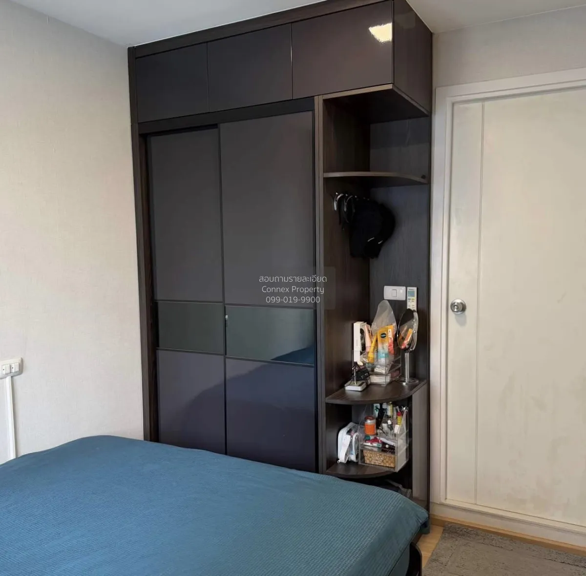 For Sale Condo , Plum Condo Mix Chaengwattana , Talat Bang Khen ,