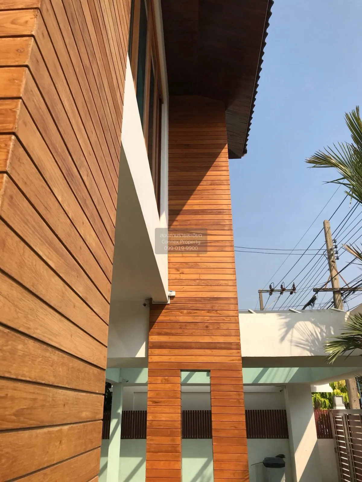For Sale 2-Storey Detached House, Nakniwas 25 , Lat Phrao , Lat P