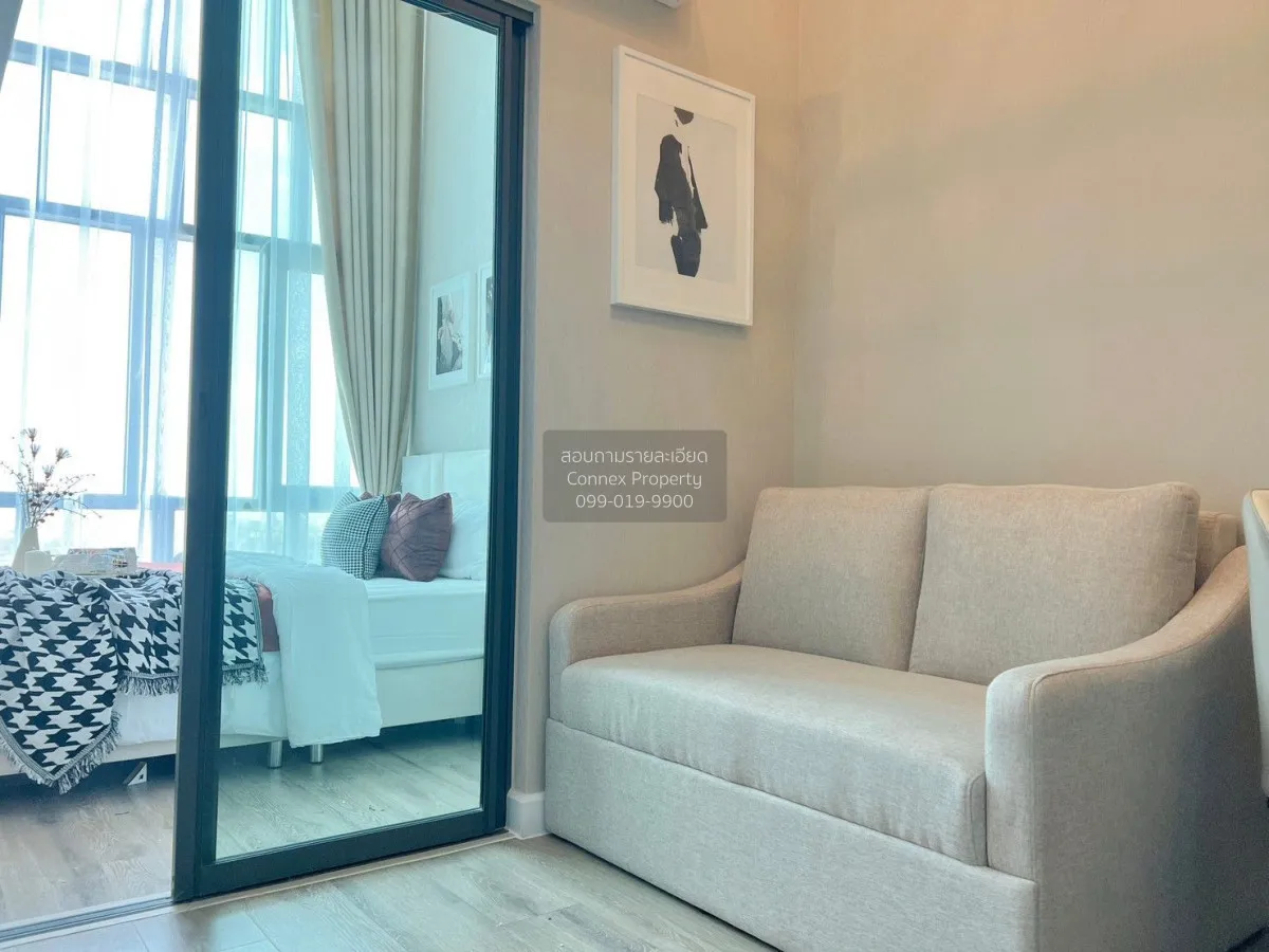 For Sale Condo , Metro Sky Prachachuen , Duplex , nice view , hig 4