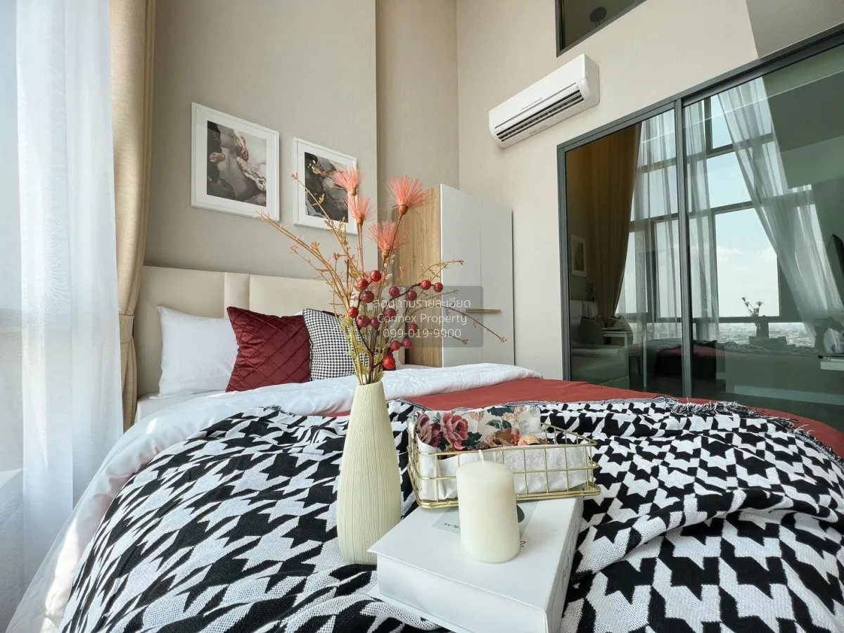 For Sale Condo , Metro Sky Prachachuen , Duplex , nice view , hig