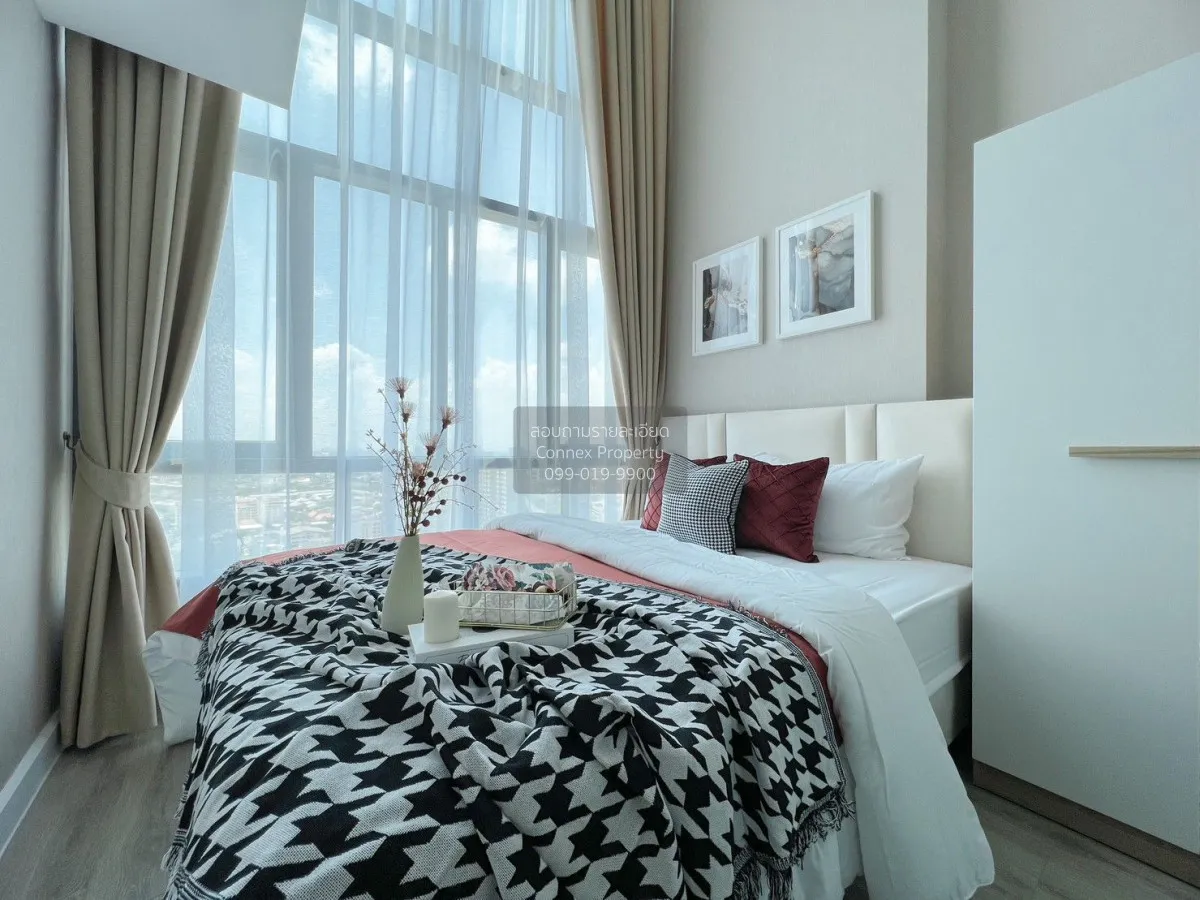 For Sale Condo , Metro Sky Prachachuen , Duplex , nice view , hig