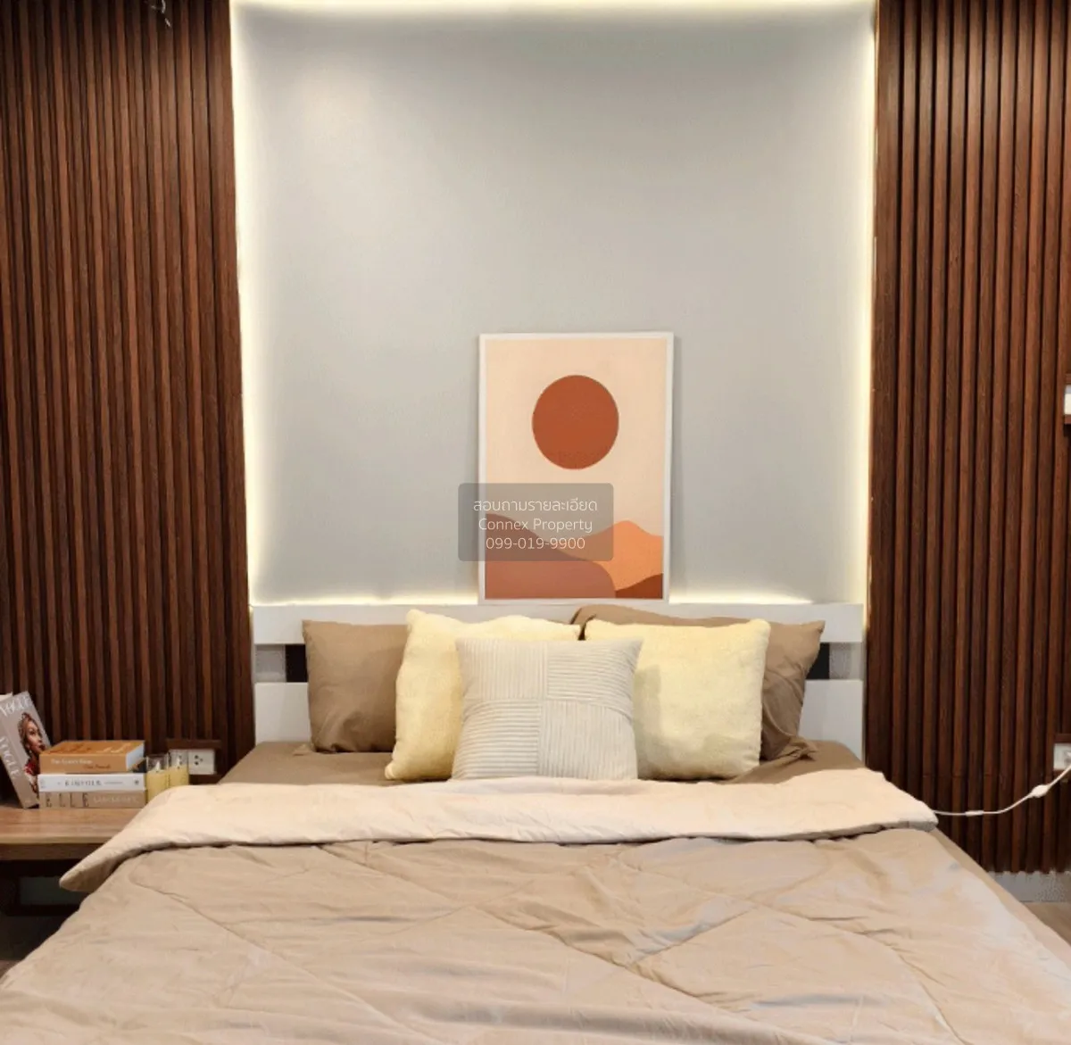 For Sale Condo , Phraya Phirom House, Ratchada , Chankasem , Chat 1