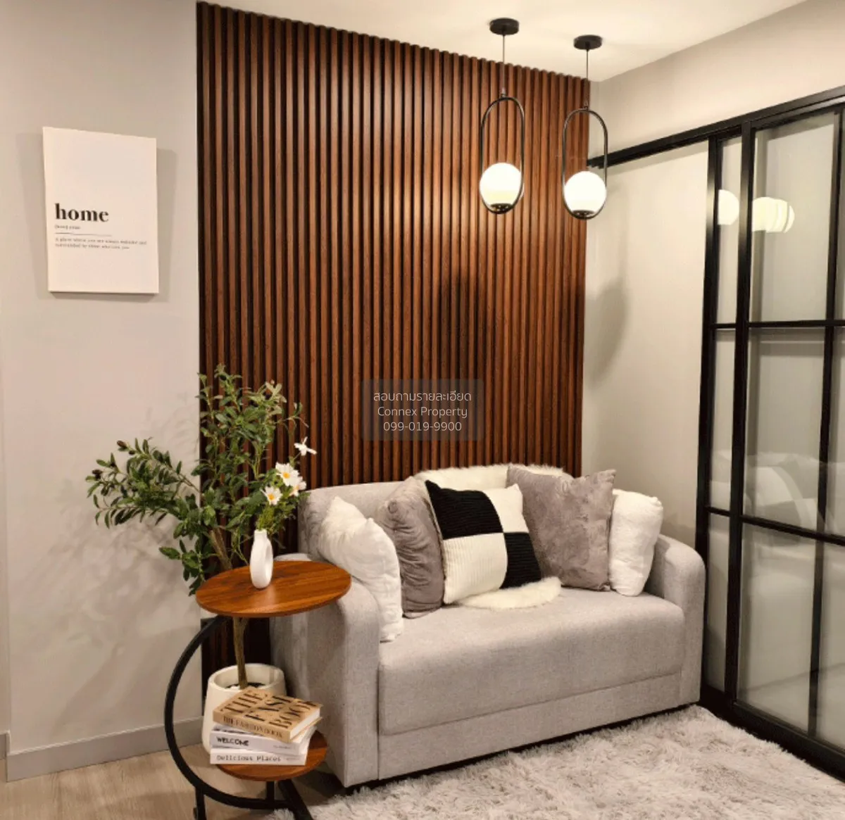 For Sale Condo , Phraya Phirom House, Ratchada , Chankasem , Chat 2