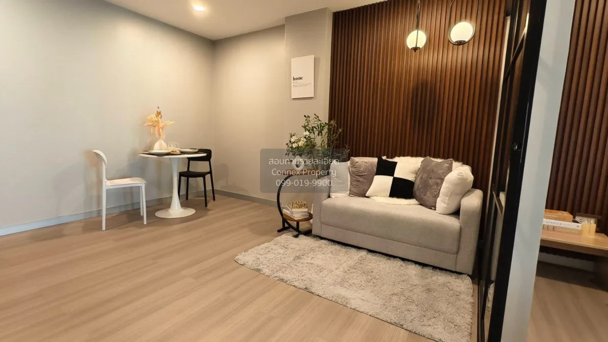 For Sale Condo , Phraya Phirom House, Ratchada , Chankasem , Chat 4