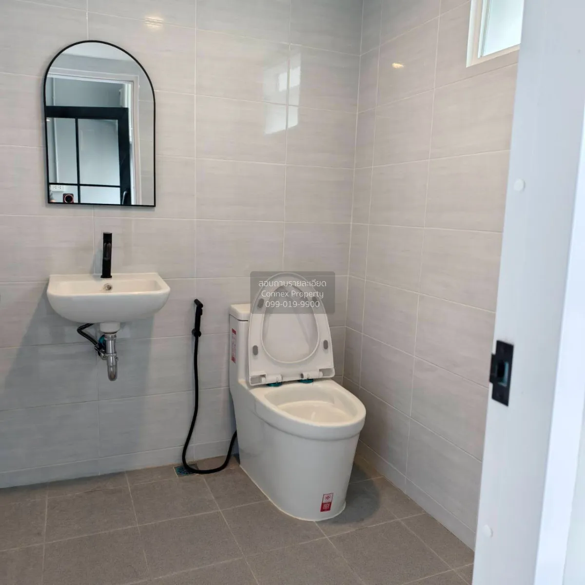 For Sale Condo , Phraya Phirom House, Ratchada , Chankasem , Chat