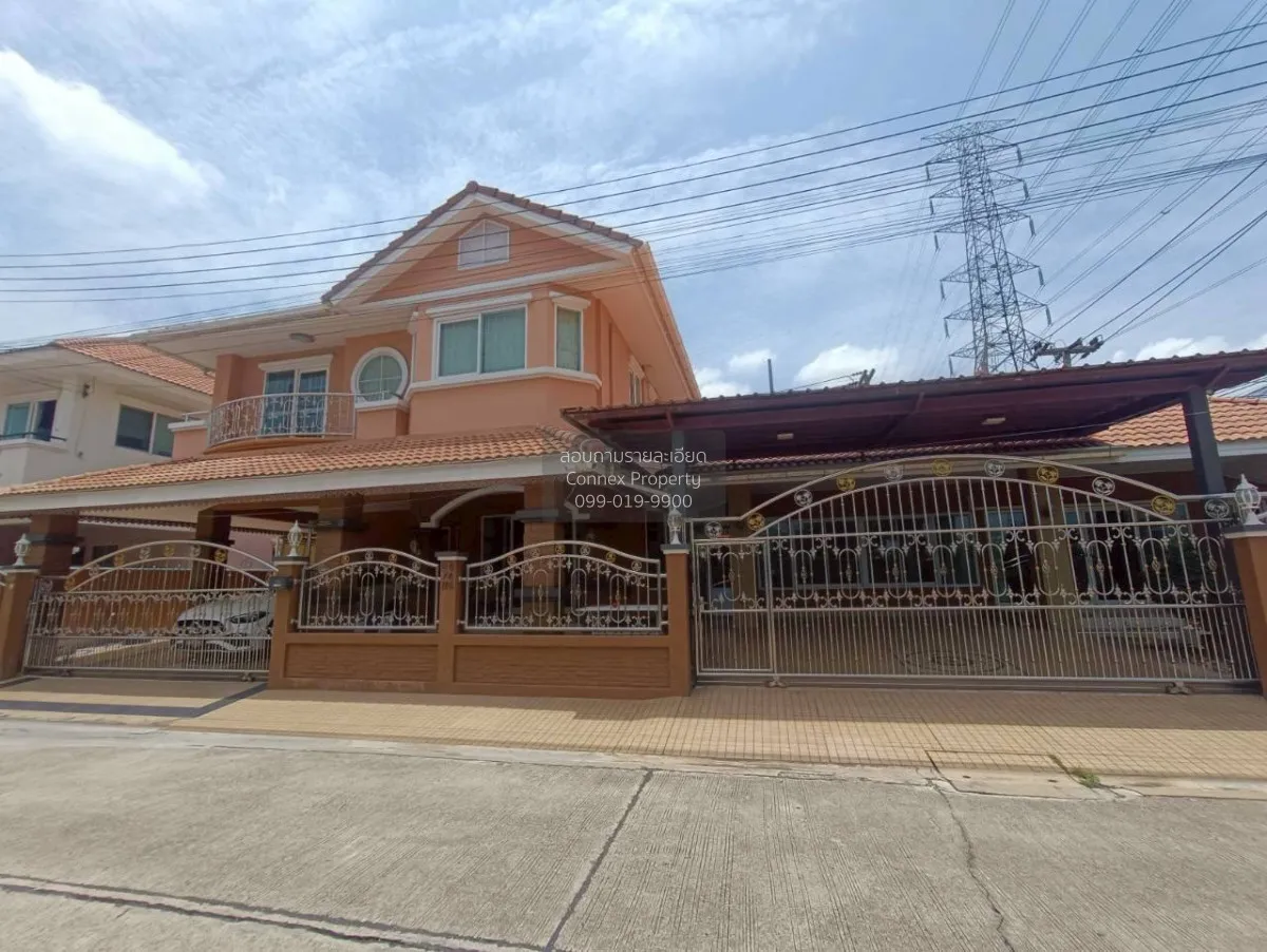 ขายบ้าน  ร่มรื่น กรีนพาร์ค รังสิต - พหลโยธิน คลองหนึ่ง คลองหลวง ป 1