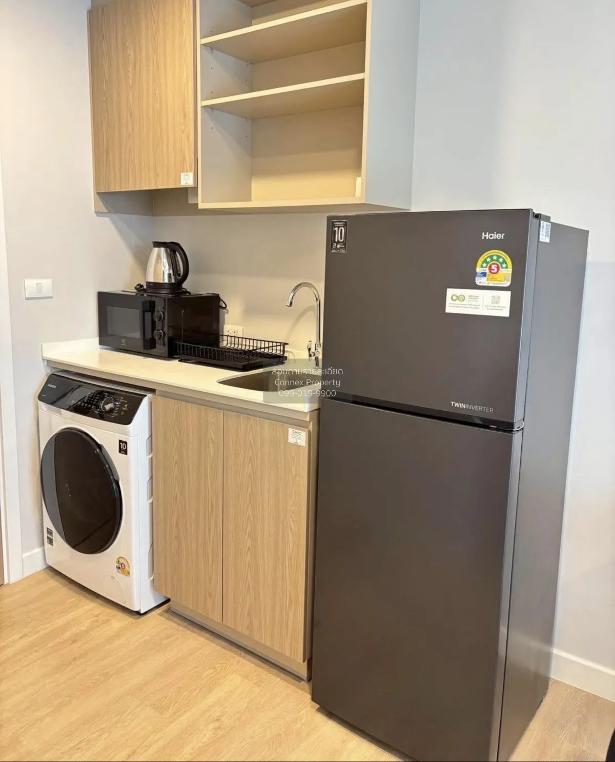 For Rent Condo , The Cube Amaze Srisoonthon , Si Sunthon , Thalan