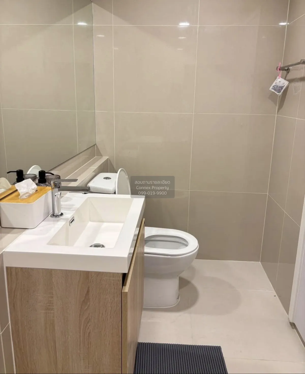 For Rent Condo , The Cube Amaze Srisoonthon , Si Sunthon , Thalan