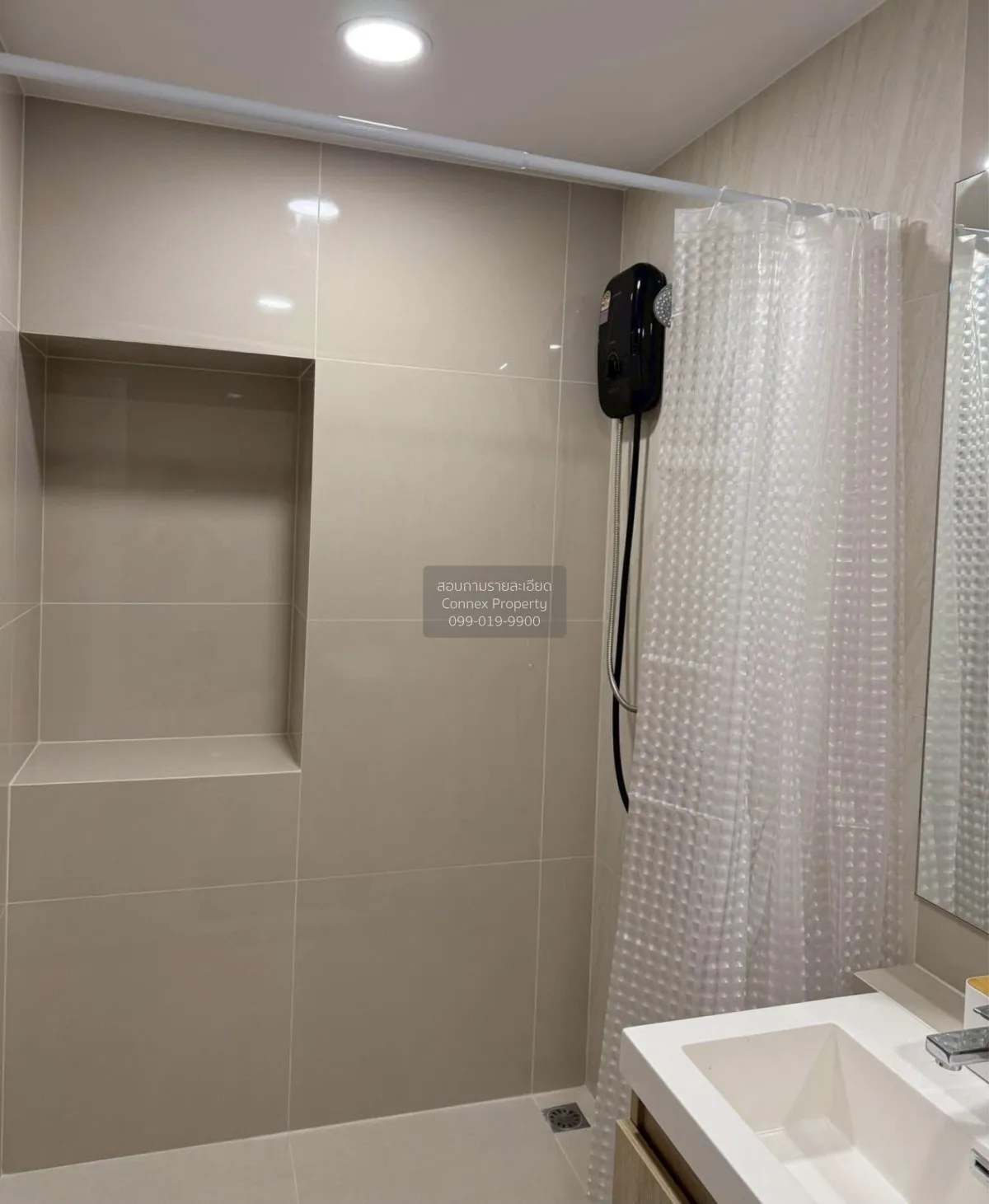 For Rent Condo , The Cube Amaze Srisoonthon , Si Sunthon , Thalan