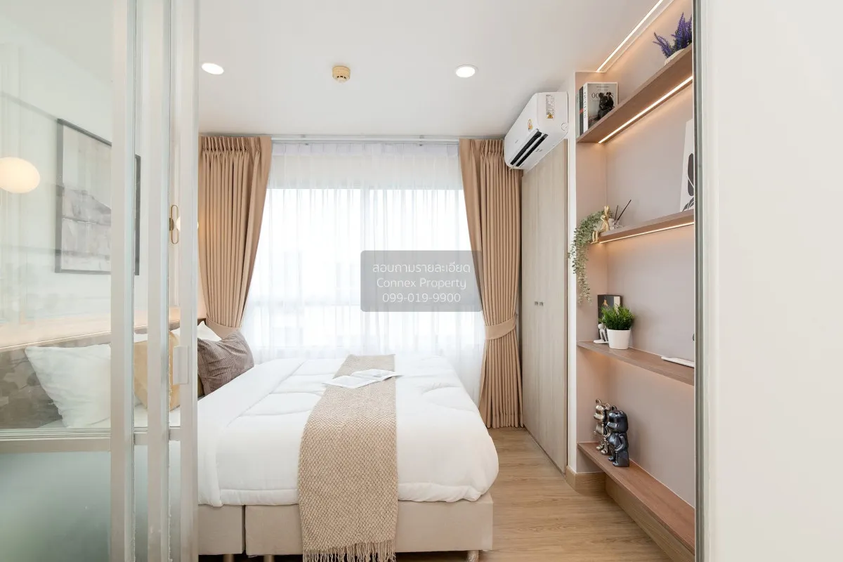 For Sale Condo , LUMPINI VILLE ONNUT-PHATTHANAKAN , ARL-Hua Mak , 1