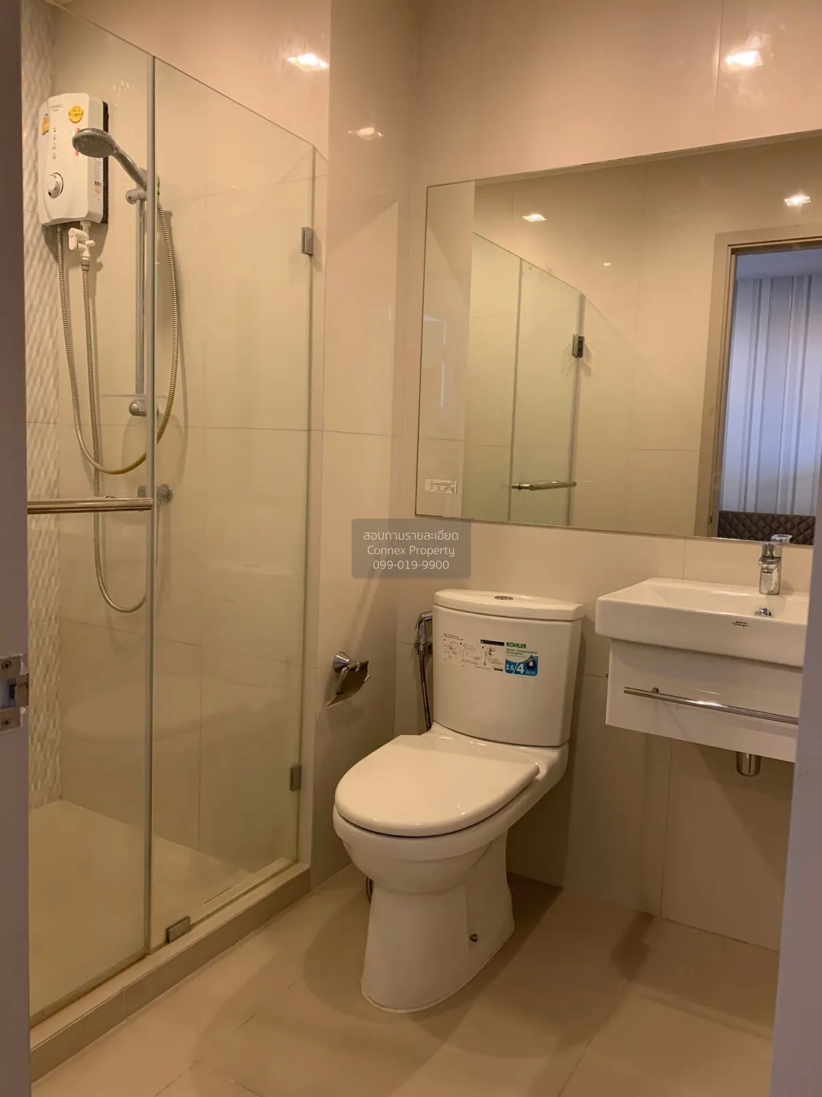For Rent Condo , Life Sukhumvit 48 , BTS-Phra Khanong , Phra Khan 2