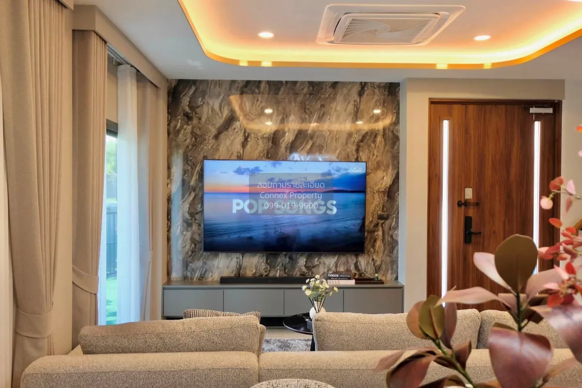 For Sale Homeoffice , Baan Klang Muang The Edition (Business Dist