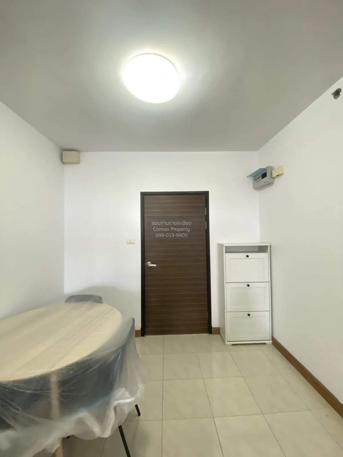 For Sale Condo , Supalai Park Ratchaphruek - Phetkasem , BTS-Bang 3